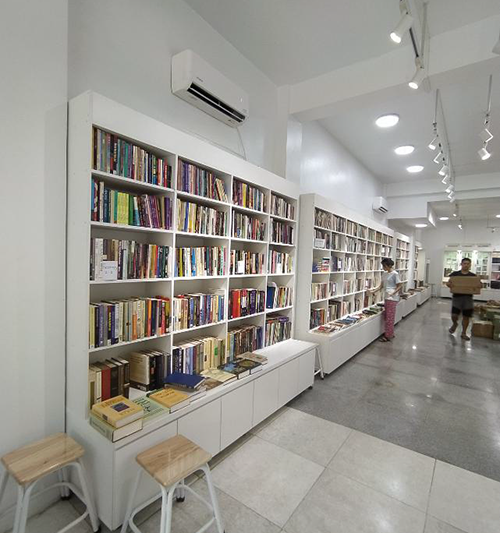 Insein Bookshop